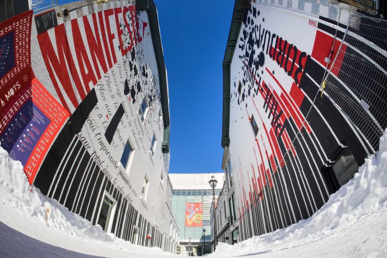 Manifeste à Paul-Émile Borduas