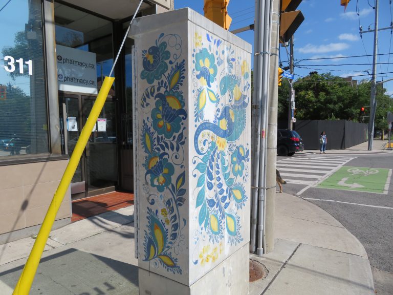 Signal Box at Sherbourne and Gerrard