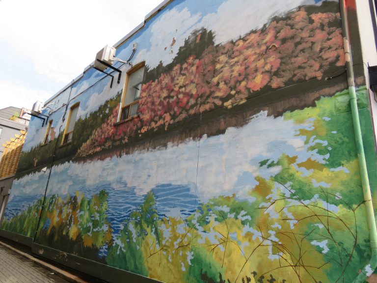 Mural at 459 Roncesvalles