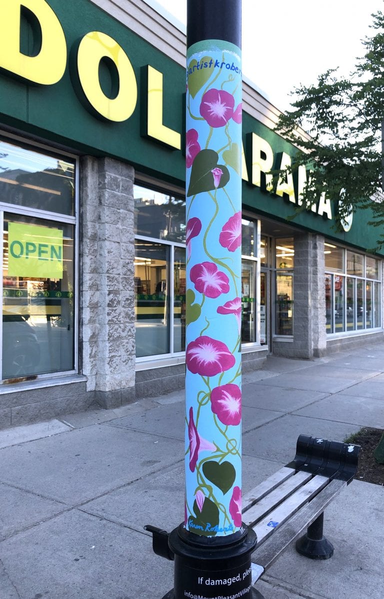 What’s your story, morning glory?